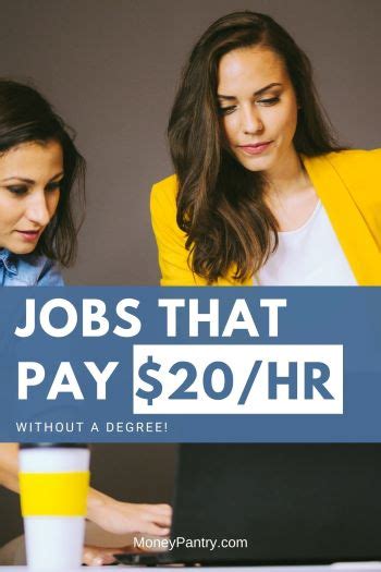 $20 an hour jobs